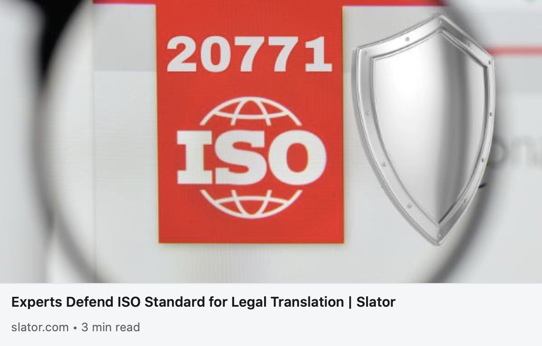 专家为ISO法律翻译标准进行辩护